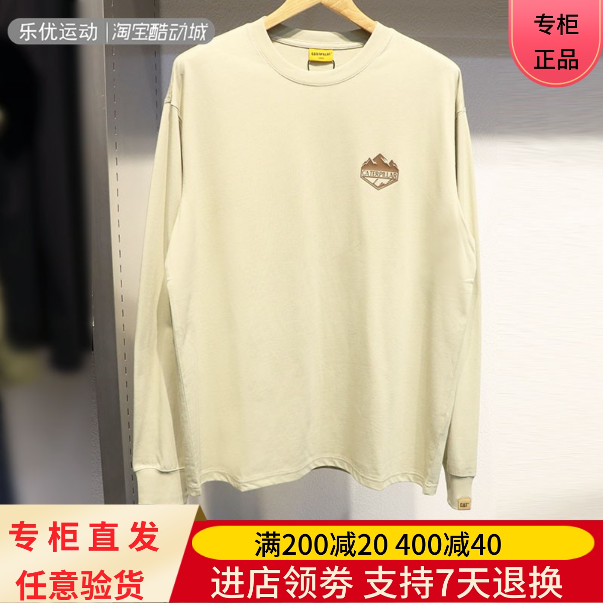 套头衫秋冬季休闲卫衣CAT