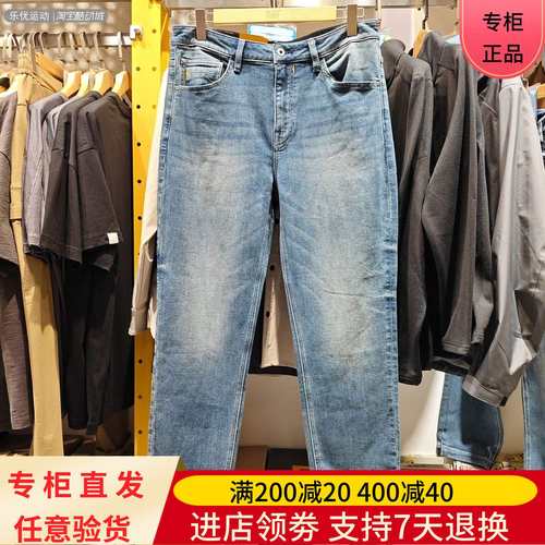 CAT卡特25年秋冬季男士修身潮牌长牛仔裤CO3JEW33111 CO3JEW33081