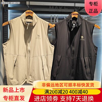 Camel/骆驼26年春夏男款户外工装旅行凉感防晒背心马甲H16SK12277