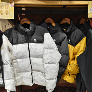 中性男女同款 新款 户外休闲加厚羽绒服H15WAKI071 骆驼25冬季 Camel