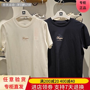 百搭透气休闲T恤K0E22TD01A 女短袖 K0F22TD01A 卡帕25年夏季 Kappa