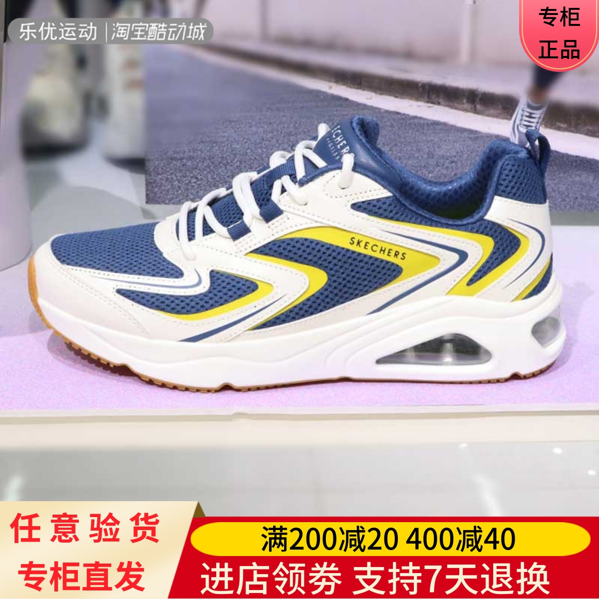 Skechers/斯凯奇24年春男士气垫缓震慢跑休闲运动鞋183081 183075