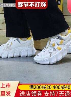 CAT/卡特2023款春夏男女潮牌舒适国潮百搭运动鞋P111056  P111060