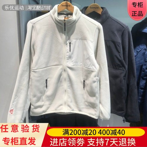 Timberland/添柏岚25年秋季男户外休闲工装风潮牌摇粒绒外套A2M3H