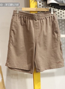 CAT卡特24款男国潮透气百搭运动休闲短裤CN1WPU29061 CN1KPU27141