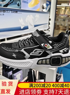 Skechers/斯凯奇25年秋季男孩童鞋中大童休闲舒适运动鞋400151L