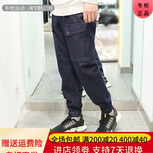 CAT卡特23年春秋男士舒适户外运动牛仔带腰扣休闲长裤CM3JET33191