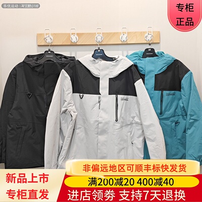 Skechers/斯凯奇26年春季男士防寒防泼水沾水冲锋衣夹克P126M046