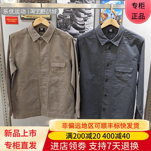 CAT/卡特26年秋冬季男士宽松多口袋纯棉工装衬衫外套CP3SHX36101