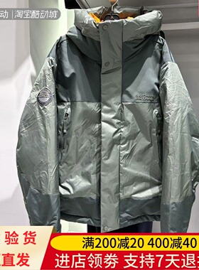 SKechers/斯凯奇24年冬季男户外百搭鸭绒保温休闲羽绒服L424M001