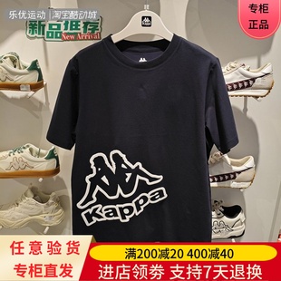 休闲短袖 女士透气舒适户外短款 T恤K0F42TD02A 卡帕25年夏季 Kappa