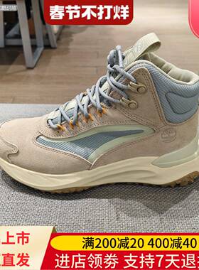 Timberland/添柏岚25年秋冬女士户外徒步舒适轻便防水休闲鞋A29T6