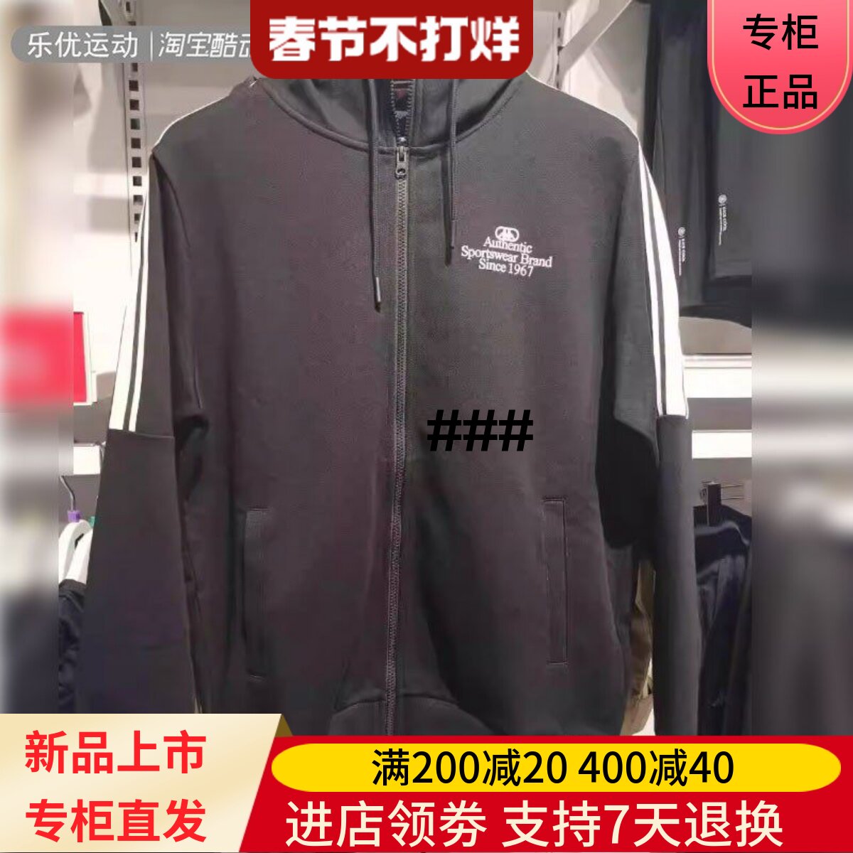 Kappa/卡帕24款秋男百搭休闲舒适针织连帽运动夹克外套K0E52MK04A