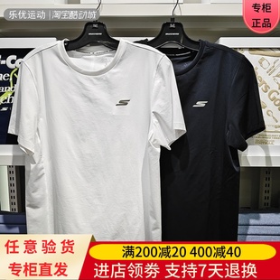 T恤P325M042 Skechers 斯凯奇25年夏季 男士 透气舒适休闲连帽短袖