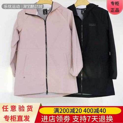 Skechers斯凯奇24款女士连帽梭织防沾水户外休闲运动外套P124W002
