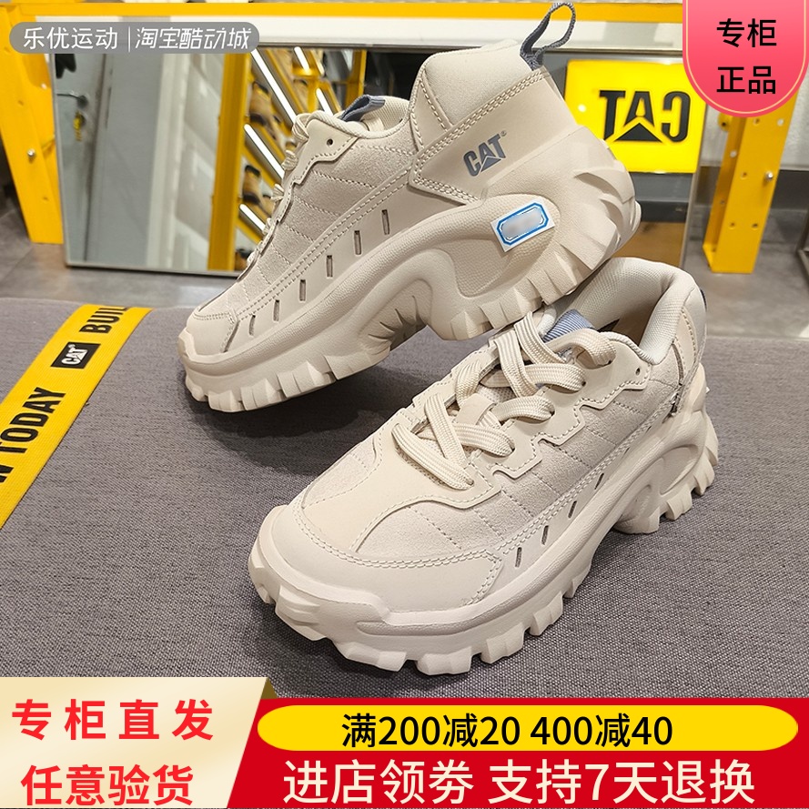 CAT卡特2024年春秋季女款舒适增高缓震百搭运动休闲月球鞋P312127