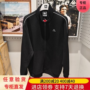 Kappa 卡帕25年秋男百搭休闲舒适运动户外城市锻炼外套K0F52WK03A