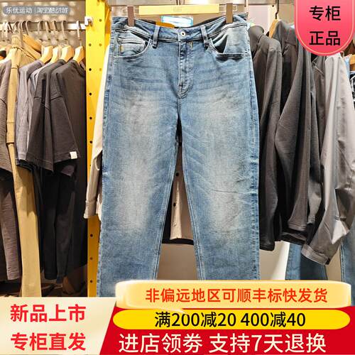 CAT卡特26年秋冬男牛仔长裤CO3JEW33111 CO3JEW33081 CP3JEX13111