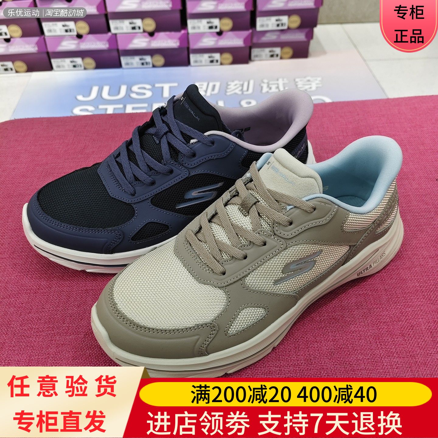 Skechers/斯凯奇25年冬季女一脚蹬舒适缓震闪穿休闲健步鞋125930