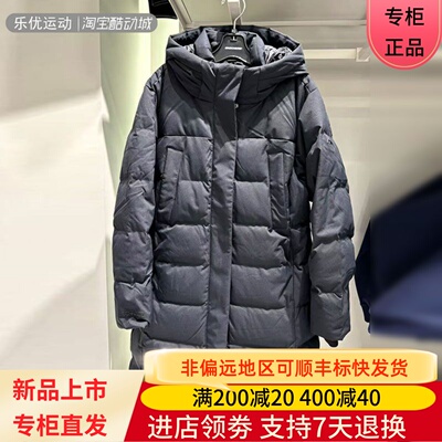 SKechers/斯凯奇24年冬季女士保温长款舒适鸭绒羽绒服L424W007