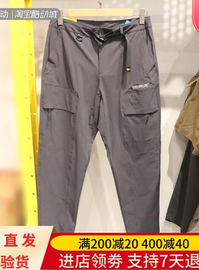 CAT卡特24年春夏男户外工装运动休闲长裤CN1WPU11081 CN1WPU19121
