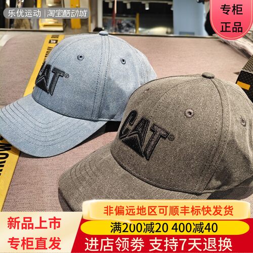 CAT/卡特25款休闲大檐帽遮阳棒球帽钓鱼登山旅行帽子CO3BC901923
