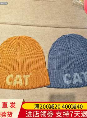 CAT卡特25年男女同款秋冬休闲针织帽户外保暖户外帽子CO3BN901233