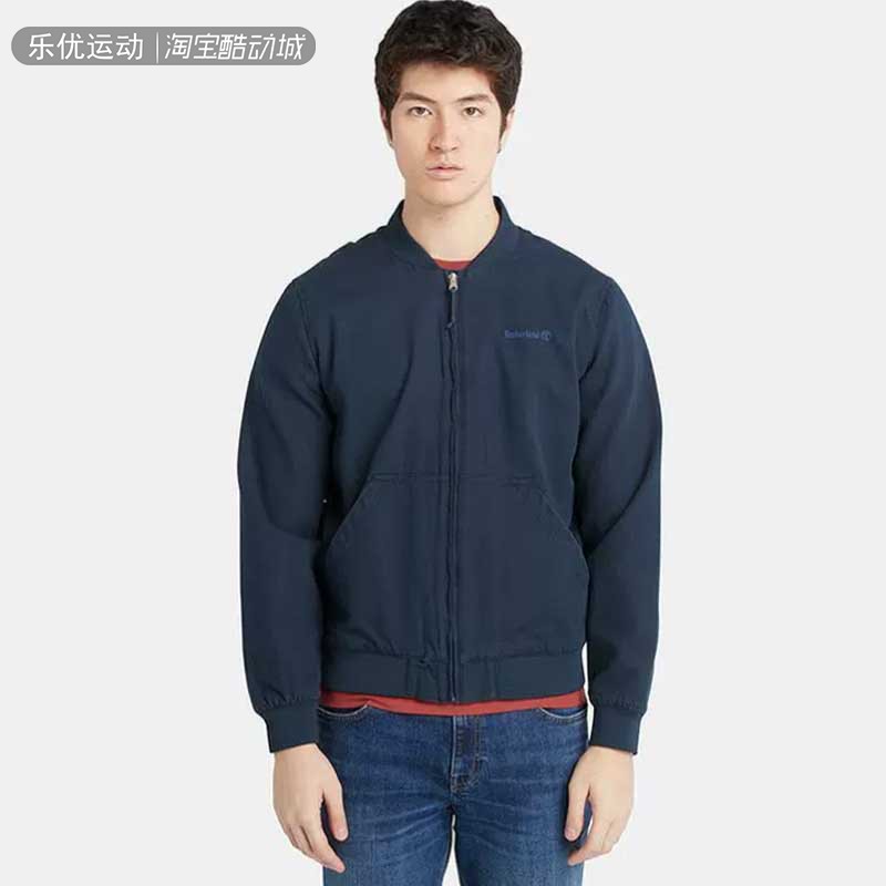 添柏岚户外运动男子外套