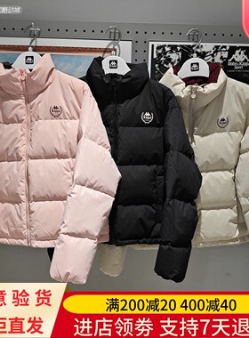 Kappa/卡帕25年女士冬季防寒保温户外百搭面包服羽绒服K0F82YY08A