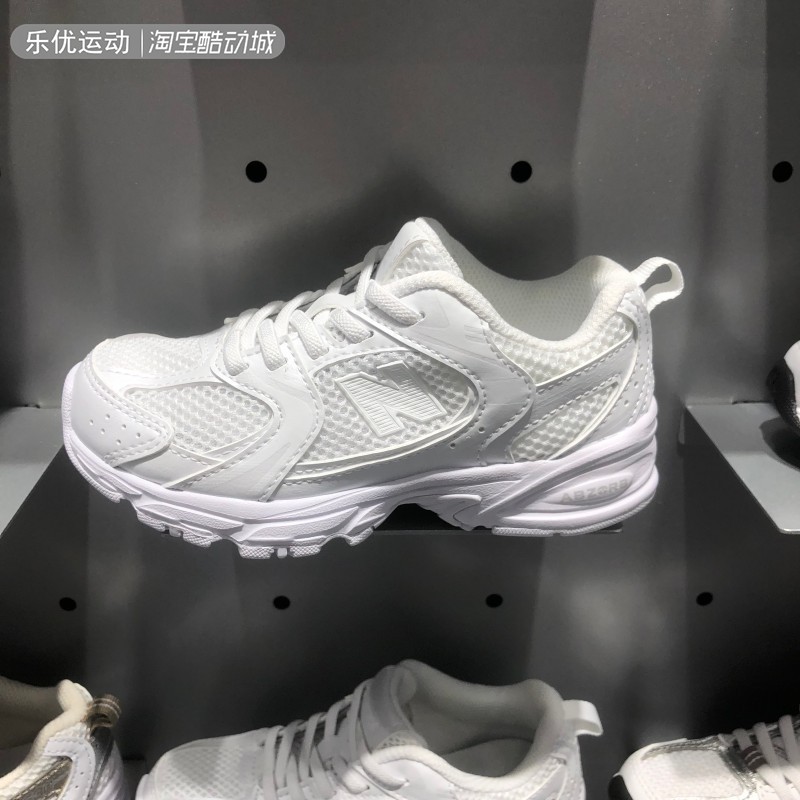 NEW BALANCE/NB中童24冬季童男女童跑步鞋休闲鞋PZ530PA
