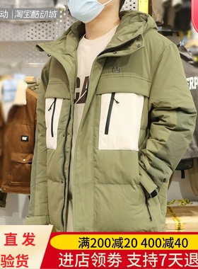 CAT卡特23年冬季男士休闲加厚保暖羽绒服CM3DWT39201 CM3DWT41071