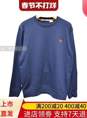 Timberland/添柏岚25年秋冬男子休闲长袖圆领运动套头衫卫衣A276N