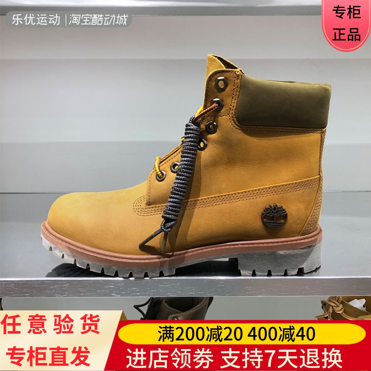 添柏岚24年冬季男士休闲舒适百搭潮流徒步商务城市中帮鞋靴A2P6W