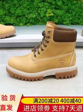Timberland添柏岚23年秋冬男舒适高帮商务防水耐磨鞋马丁靴A5YKD