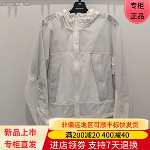 Skechers/斯凯奇26年夏季女子防晒透气休闲户外百搭外套P226W117