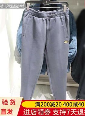 Skechers/斯凯奇24款男户外收腿修身休闲运动裤P124M009 L124M010