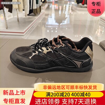 Kappa/卡帕26年春季男女款透气舒适复古轻便休闲便装鞋K0GW5BB08