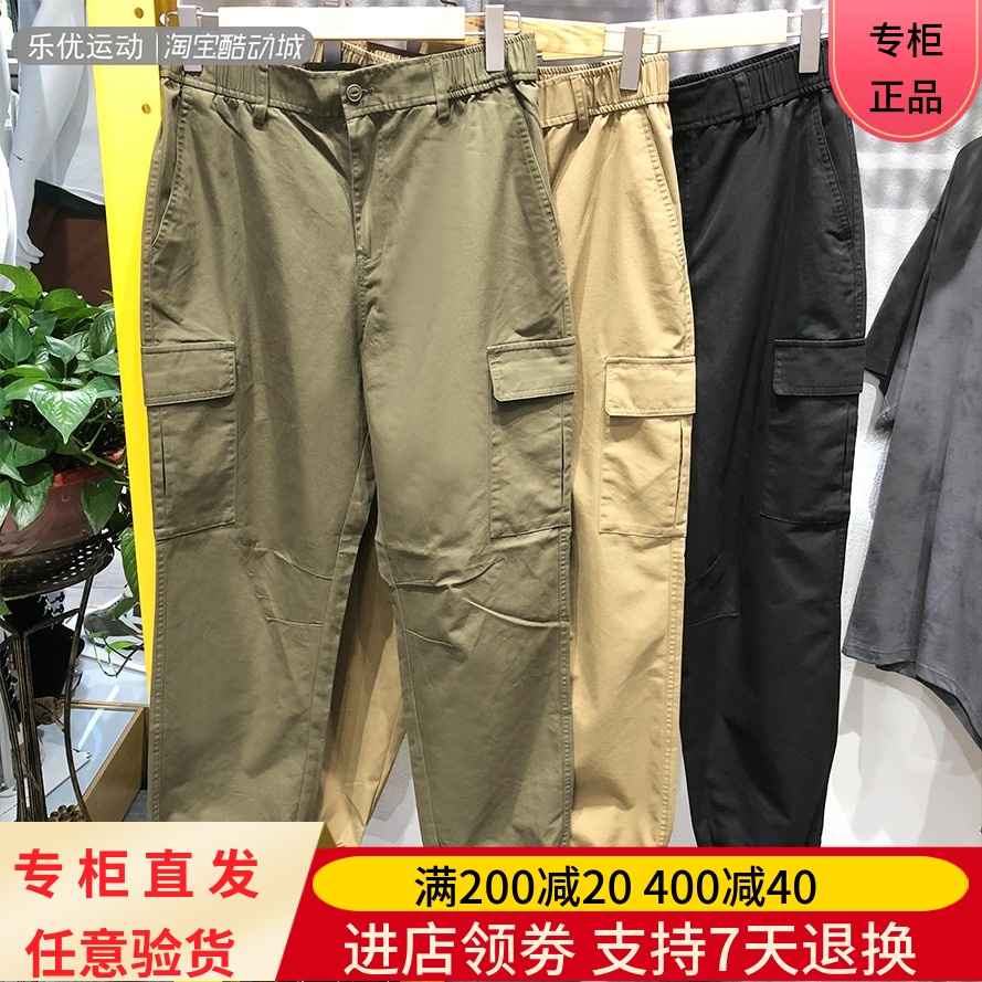 CAT/卡特24年秋季男士户外舒适百搭工装运动休闲长裤CN3WPU31111