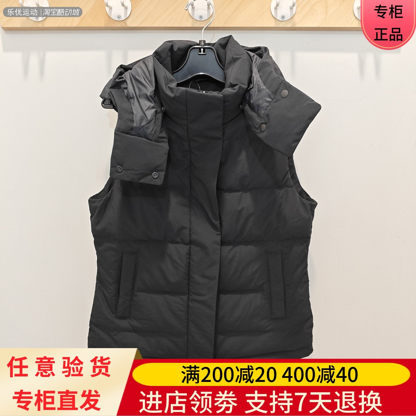 Skechers/斯凯奇25年冬季女士保温防风防水羽绒马甲背心P425W140