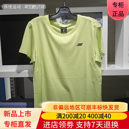 Skechers/斯凯奇25年夏季女士透气休闲户外针织短袖T恤衫P225W016