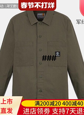 添柏岚25年春季男士舒适百搭衬衫户外休闲运动长袖商务外套A6AV2
