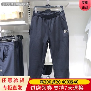 P423W043 L124W013 Skechers 斯凯奇24年春夏女士休闲针织运动长裤