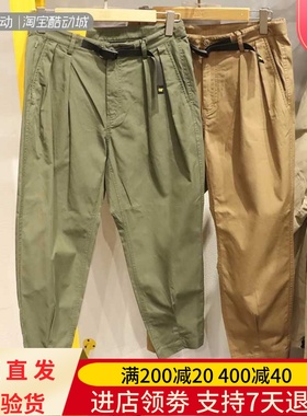 CAT卡特24年春男户外工装风运动休闲长裤CN1WPU21181 CN1WPU11081