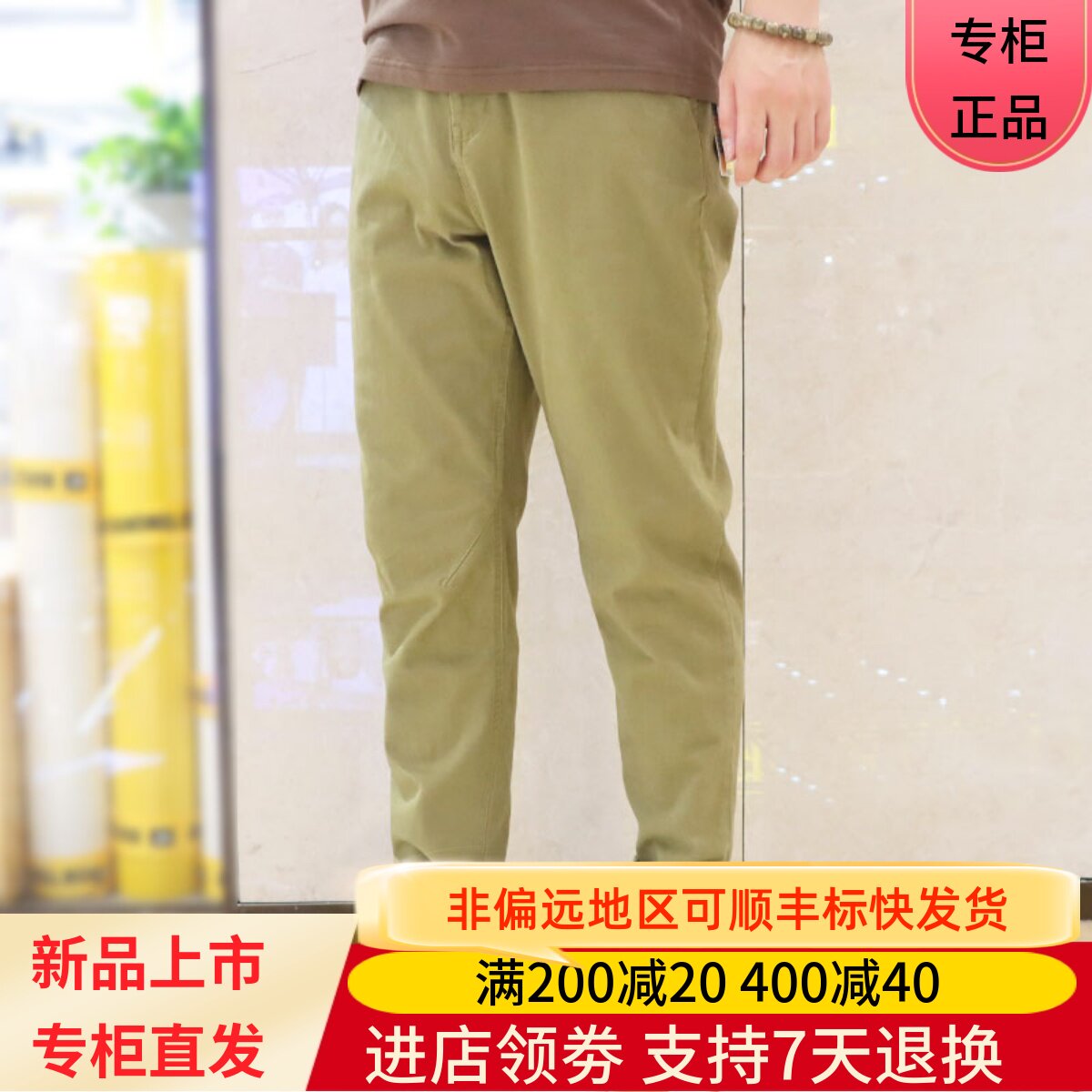 长裤CAT牛仔运动休闲男