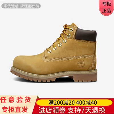 儿童休闲舒适添柏岚潮牌