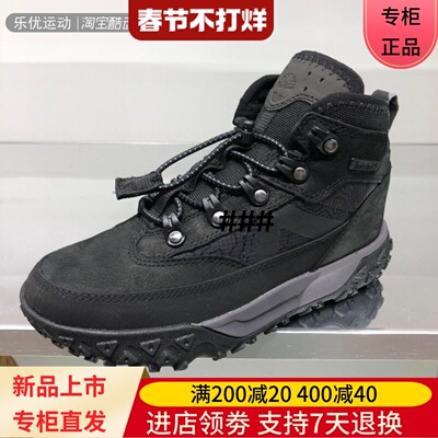 添柏岚/24年男女宝宝潮牌时尚户外舒适休闲学步大童鞋儿童鞋A673Z