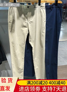 Timberland/添柏岚男子运动休闲户外商务舒适修身百搭长裤A2BZA