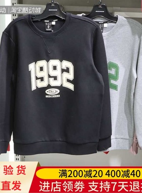 Skechers/斯凯奇男女情侣同款套头户外百搭潮牌休闲卫衣P423U021