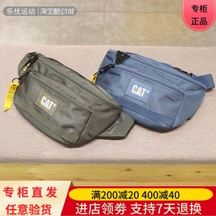 CM3WB840372 挎包通用潮流百搭腰包CM3WB836152 CAT 卡特23年经典