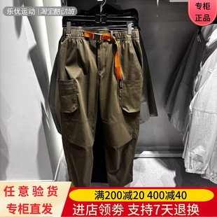 风户外旅行休闲长裤 Skechers 工装 男士 P225M053 斯凯奇25年夏季